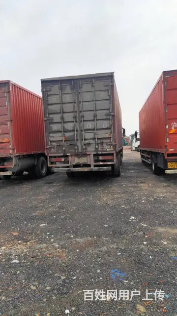 出售2019年5月9.6米解放JH6前四后四箱车 - 图片 3
