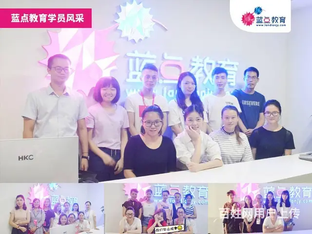 广州平面设计培训PS美工包装设计AI CDR就业班 - 图片 5