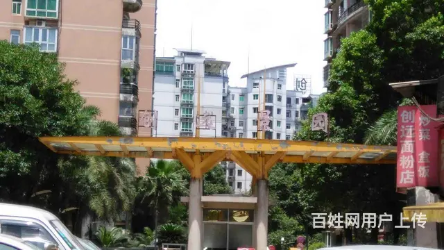 书院路 灵官渡 创远景园小区 三房两厅两卫 诚心出 - 图片 12