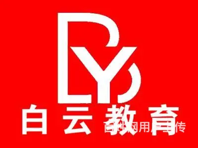 苏州建筑设计培训，3D培训，CAD画图培训 - 图片 3