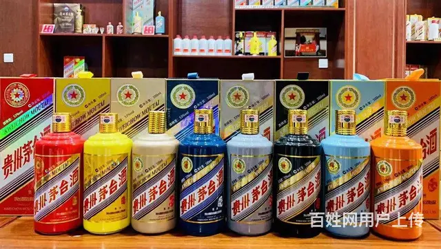 昆山城区回收烟酒统一报价/附近回收五粮液 - 图片 1