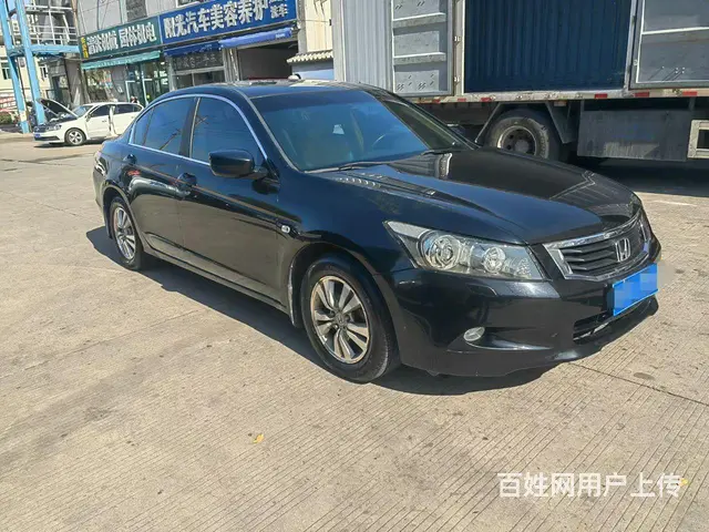 undefined - 图片 5