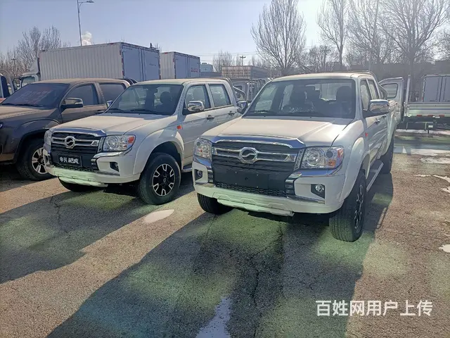 沈阳中兴皮卡4S店全系热销 - 图片 2