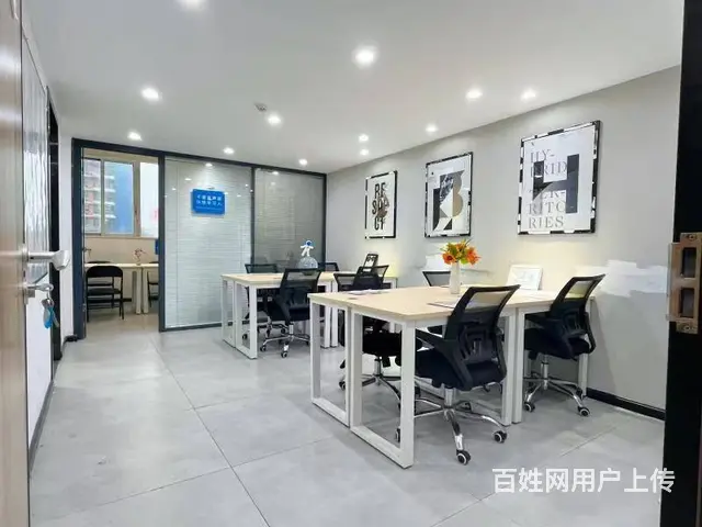 特特特价办公室（45平1十1格局！）免租1个月，荔湾中山八路 - 图片 9