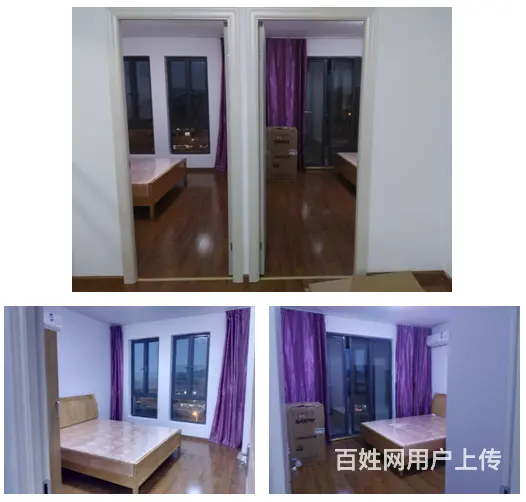 文景苑7＃楼9层东灿＋车位 拎包入住 - 图片 2