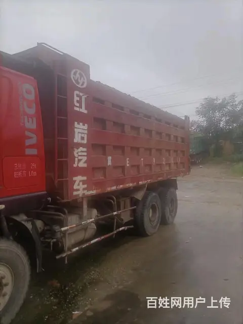 红岩 自卸车  6米2 - 图片 2