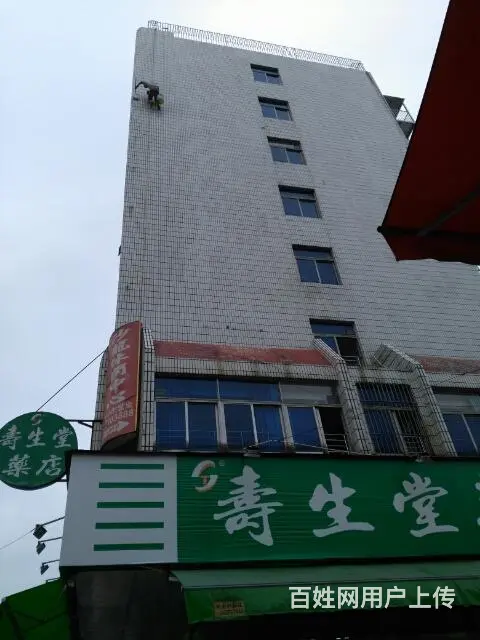 招高空作业师傅 - 图片 2