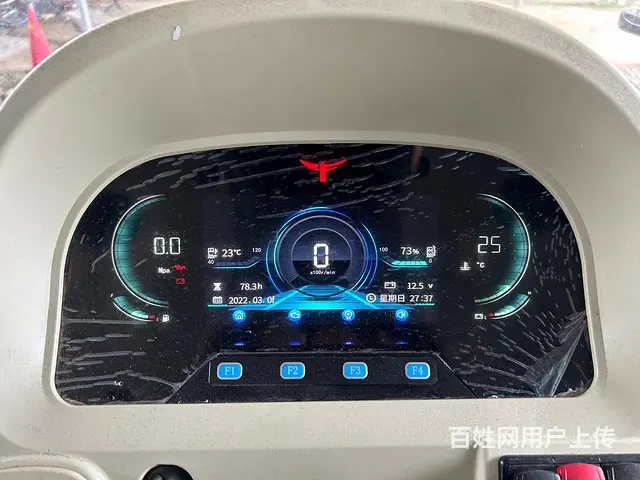 常发2204拖拉机 - 图片 4