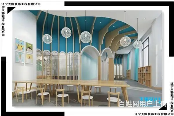 幼儿园设计_沈阳幼儿园装修公司 - 图片 4
