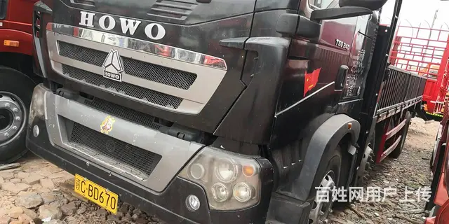 国四240马力重汽豪沃6.8米平板，首付2万 - 图片 3