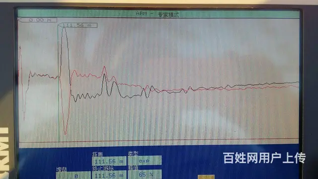 沈阳电缆故障诊断，【电缆故障】，长春电缆故障 - 图片 12
