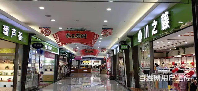 大润发商场拐角处商铺出租--推荐 - 图片 8