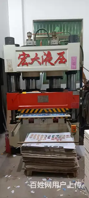 500吨快速四柱液压机 - 图片 5