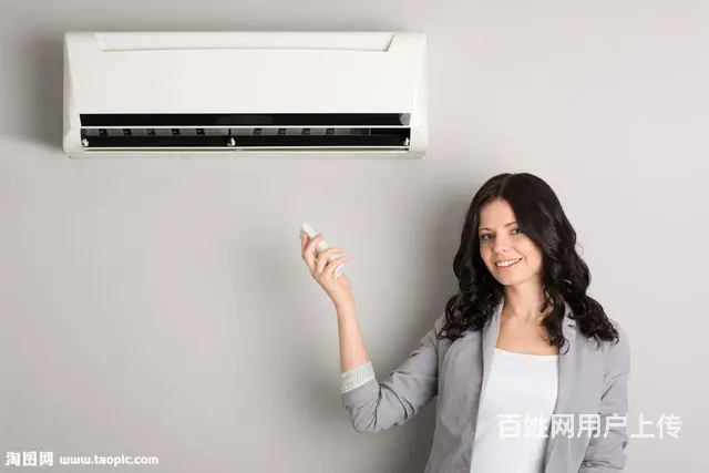 合肥庐阳区空调清洗维修电话 - 图片