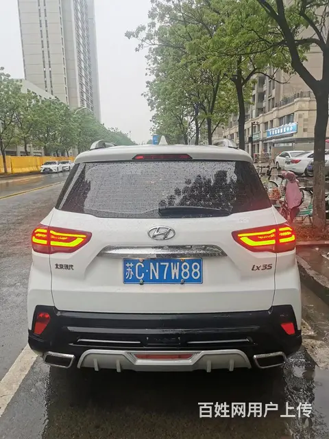 现代ix35 2018款 2.0 手自一体 GLS 两驱智勇 - 图片 1