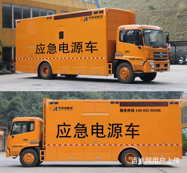 武汉发电机组出租应急电源车出租 - 图片 2
