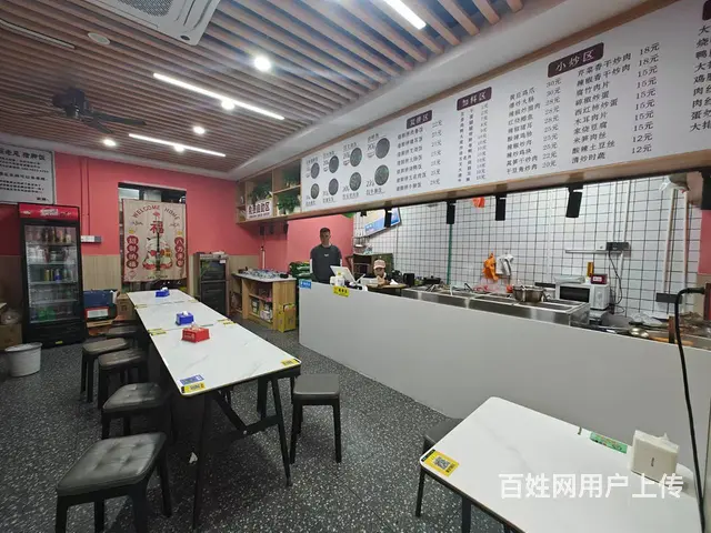 （易转推荐）义乌繁华地段客源充足餐饮店转让 - 图片 6