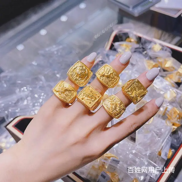 乌鲁木齐上门回收黄金 黄金旧首饰 金条 钯金 铂金 - 图片 3