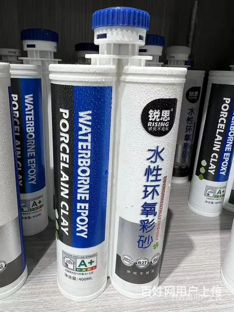 宿州泗县保洁小时工，油烟机清洗，地毯清洗，品牌连锁哪家好 - 图片 3
