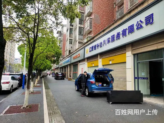 【搞定了！】(麦子邦免费找店)临街旺铺,有3个门面150平, - 图片 3