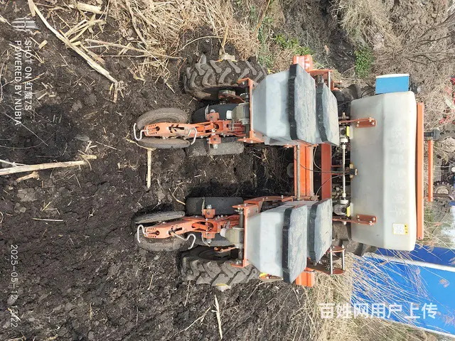 宁安恒信免耕机 - 图片 4