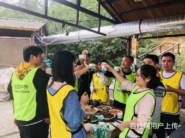 合肥周边拓展团建+农家大锅灶做饭 - 图片 4