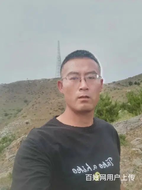 征婚 - 图片 1