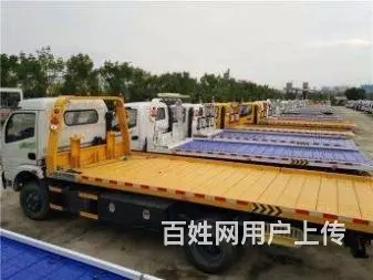 常州专业道路救援哪家性价比高 - 图片 3