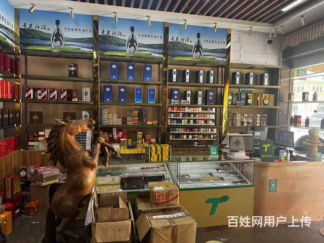 （51旺铺推荐）琼山区椰风水韵北区82平烟酒行转让 - 图片 5