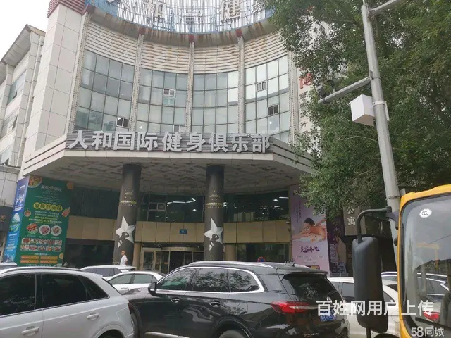 南岗汉水路人和公寓写字楼出售 - 图片 8