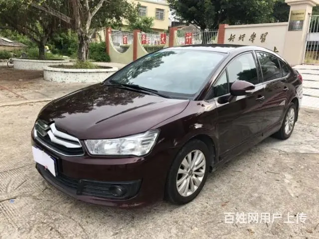 HT名车 - 图片 9
