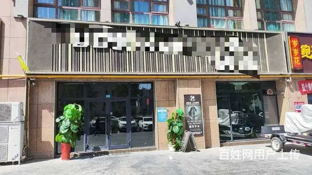 （都市信息）新市区商铺出售 - 图片