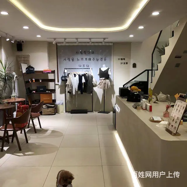 【搞定了！】道里群力融江路群力大道咖啡女装店出兑转让 - 图片 2