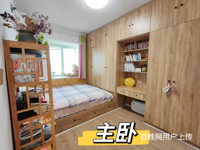 震后精装房出租 - 图片 5
