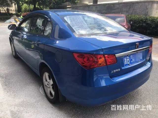 荣威350 2010款 350D 1.5 自动 讯 - 图片 10