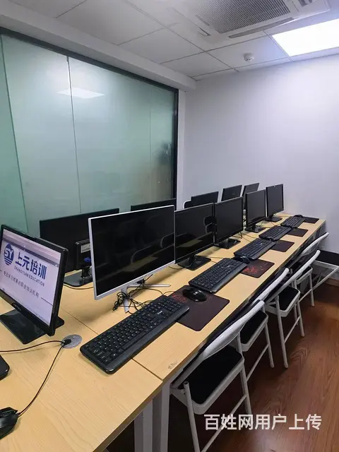 金华市永康市全日制学习平面设计培训 - 图片 1