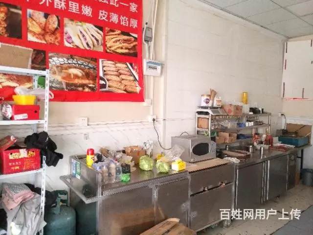 【都市时讯免费推荐】大学城商业街小吃店转让 - 图片 5