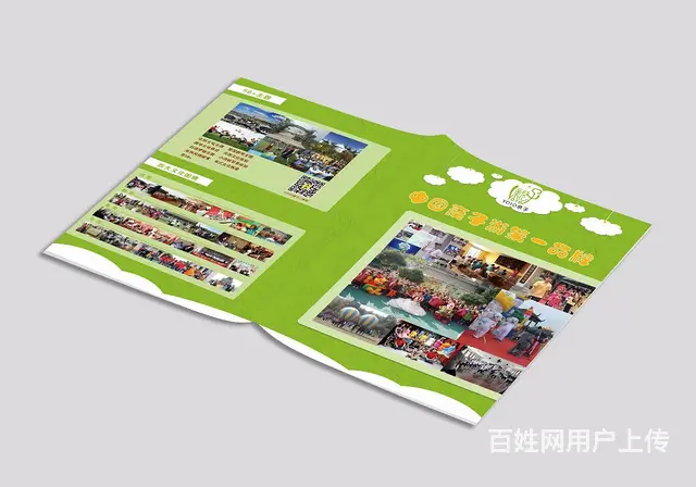 淄博平面设计，广告设计，vi，logo，画册设计 - 图片 5