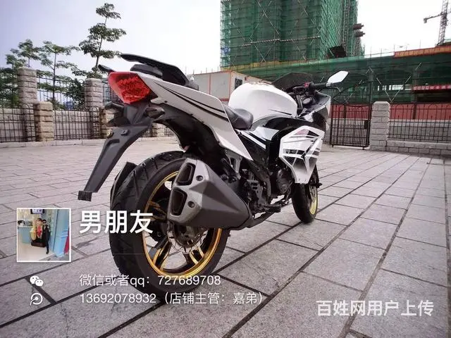 出售2017年gt高低，黑白色，带合格证，可分期 - 图片 7