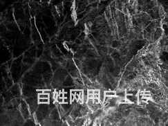 武汉汉阳怎么培训培训几天 - 图片 2