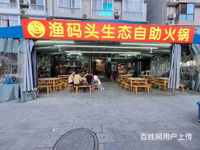 旺铺居）成熟小区密集小学和技校中间餐饮茶楼整转分转 - 图片 1
