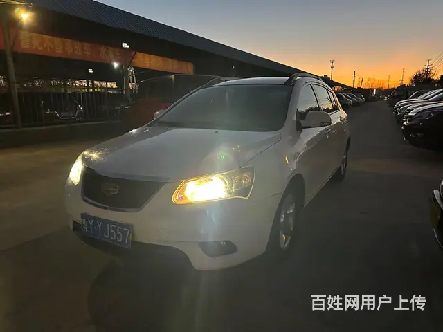帝豪EC7 2013款 1.5 手动 进取型 - 图片 1