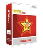 甘肃管家婆  系列功能特点 - 图片