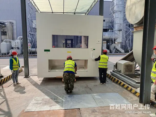 新沂光伏光电储能激光半导体进口仪器设备装卸搬运公司 - 图片 4