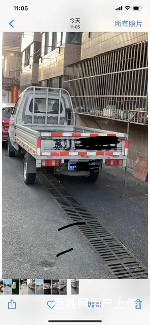 长安 跨越王 平板车 国5 - 图片