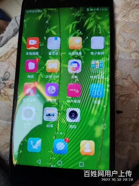 【搞定了！】华为智能手机64G - 图片 1