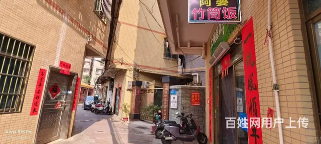 （51旺铺推荐）龙华区滨濂南二里巷60平外卖店转让 - 图片 9