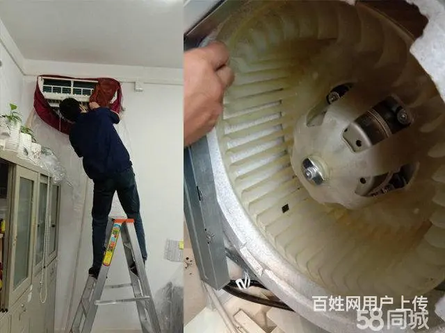 珠海专业空调维修，空调清洗，空调加雪种 - 图片 11