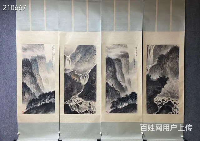 傅抱石四条屏精品 附带木盒 尺寸：94-44厘米x - 图片 2