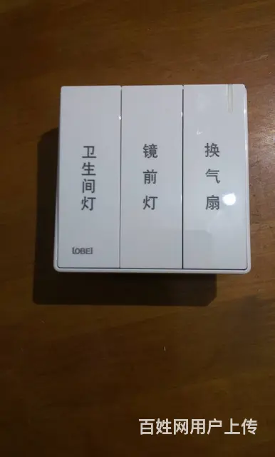 哈尔滨激光印字U盘打火机杯子充电宝礼品激光打标 - 图片 4